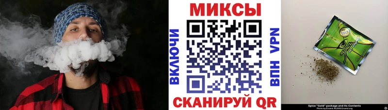 ОМГ ОМГ ONION  Жирновск  Бутират оксана 