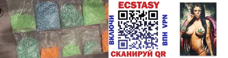 ЭКСТАЗИ louis Vuitton  цены   это Telegram  Жирновск 