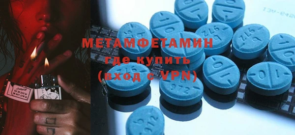 тгк Иннополис