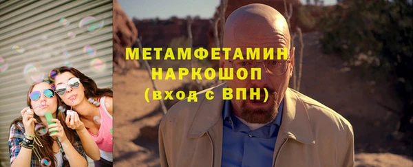 мдпв Заволжье