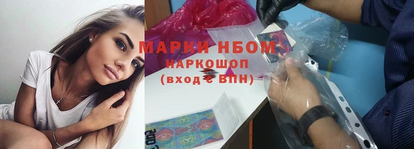 дурь Баксан