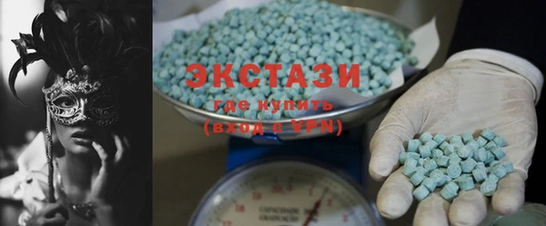 гидропоника Россошь