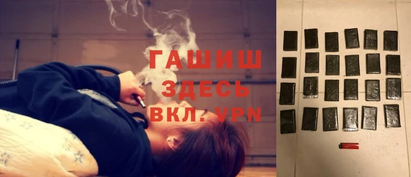 дурь Баксан