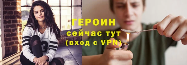 дурь Баксан