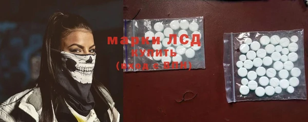 скорость mdpv Балахна