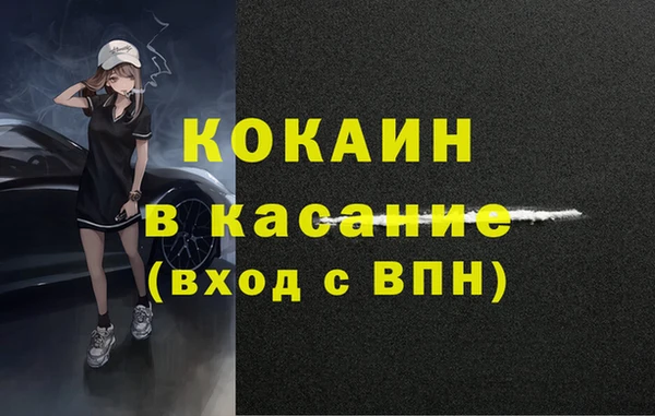 гидропоника Россошь