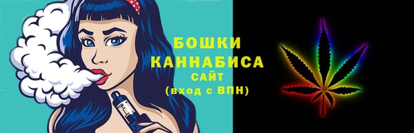 стаф Балабаново