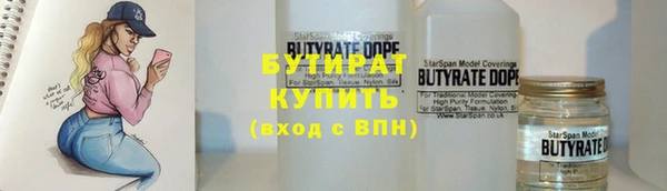 дурь Баксан
