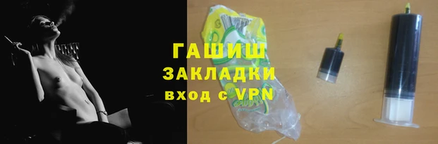 скорость mdpv Балахна