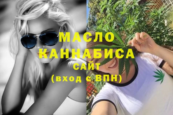 дурь Баксан