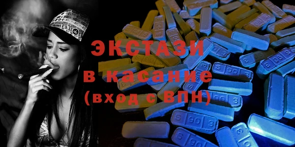 мефедрон VHQ Рославль