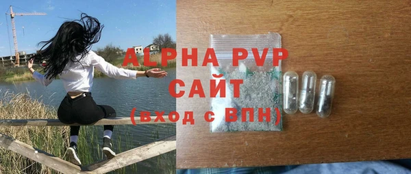 дурь Баксан