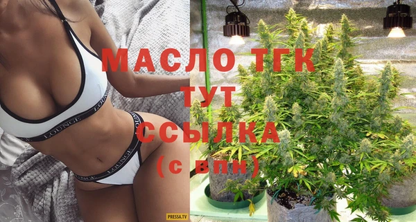 кокаин Ростов