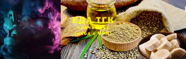стаф Балабаново