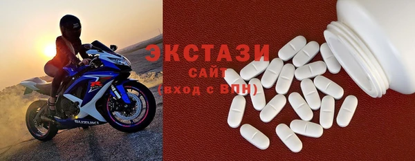 стаф Балабаново