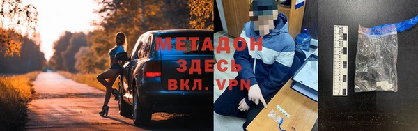 соль курить ск Заводоуковск
