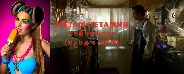 кокаин Ростов