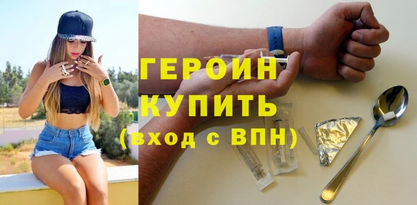 стаф Балабаново