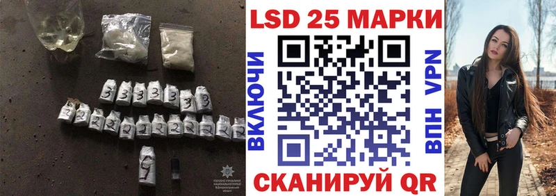 ЛСД экстази ecstasy  сайты даркнета наркотические препараты  Жирновск  купить наркотики сайты 