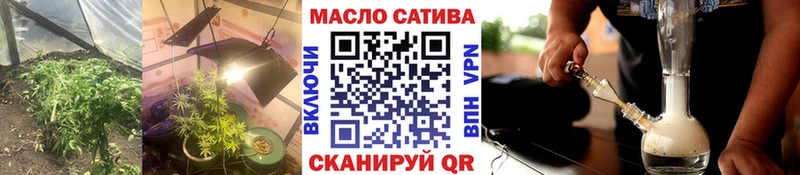 darknet официальный сайт  Жирновск  Дистиллят ТГК вейп  продажа наркотиков 